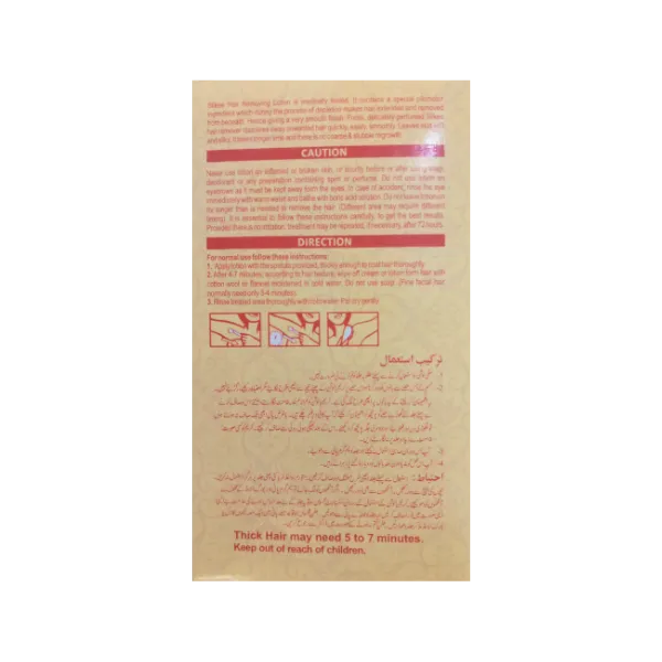 Silkee Hair Remover Lotion 80g